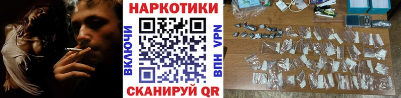 Виды наркотиков купить Губкинский Марихуана  COCAIN  omg как войти  ТГК  Меф мяу мяу  Гашиш 