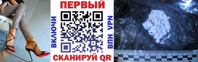 АМФ 97%  Губкинский 