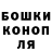 A-PVP Соль Slava Blinkov