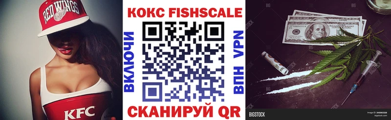 mega   Губкинский  КОКАИН Columbia 