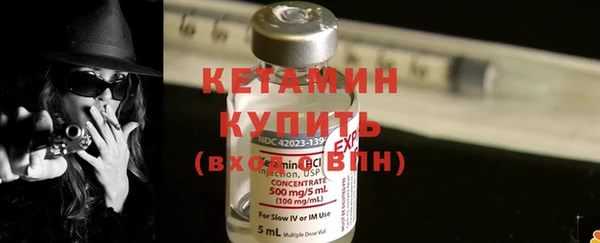 прущая мука Богородск