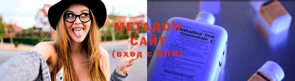 МДМА Беломорск