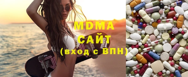 метадон Богданович
