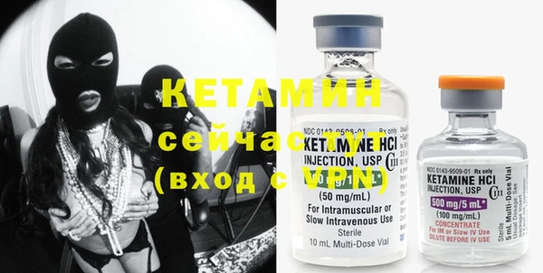 метадон Богданович