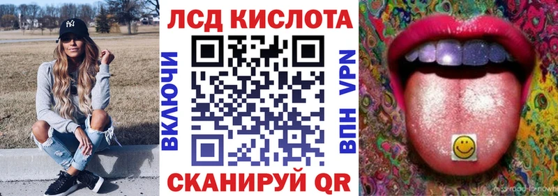 Марки NBOMe 1,5мг  блэк спрут ТОР  Губкинский 
