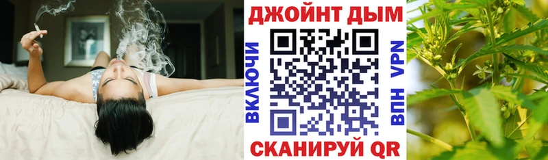 где купить наркоту  Губкинский  MEGA зеркало  МАРИХУАНА OG Kush 